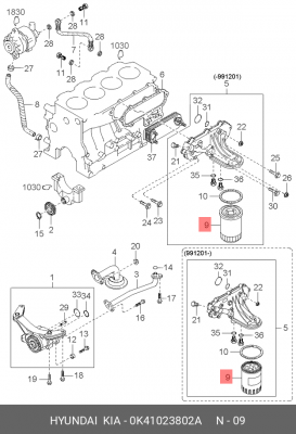 Фильтр масляный KIA Bongo (-03) (2.7/3.0) OE 0K41023802A HYUNDAI KIA