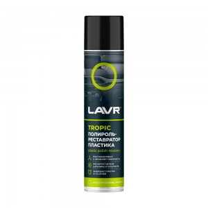 Полироль-реставратор пластика 400мл тропический аэрозоль TROPIC LAVR LN2437 LAVR