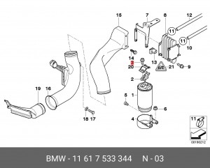 Болт BMW OE 11 61 7 533 344 BMW