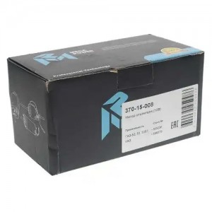 Мотор отопителя ГАЗ-52,53,3307,УАЗ MEGAPOWER 370-15-008 MEGA POWER