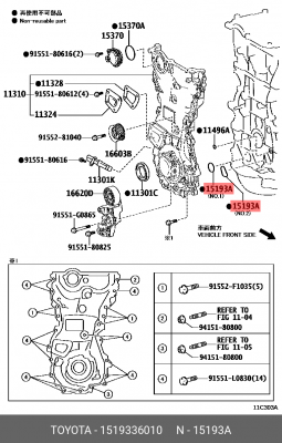 Прокладка масляного насоса 15193-36010 15193-36010 TOYOTA