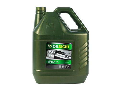 Масло гидравлическое марка А 10л OILRIGHT 2624 OILRIGHT