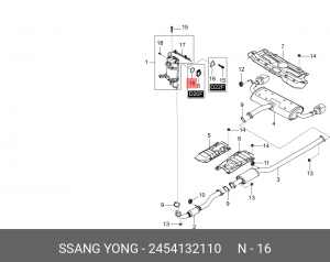 прокладка катализатора!\ SsangYong 2454132110 SSANG YONG
