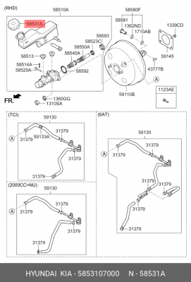 Крышка бачка ГТЦ HYUNDAI Elantra (11-) OE 5853107000 HYUNDAI KIA