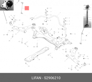 СТОЙКА ПЕРЕДНЕГО СТАБИЛИЗАТОРА LF X60 S2906210 S2906210 LIFAN