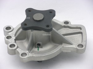 Насос водяной NISSAN Primera (P11) GMB GWN-48A GMB