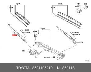 8521106210 Рычаг стеклоочистителя передний, правый TOYOTA 85211-06210 TOYOTA