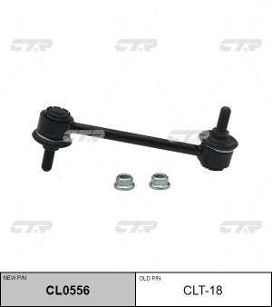 Стойка стабилизатора TOYOTA Corolla (1.8) заднего CTR CL0556 CTR