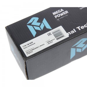 Насос топливный MERCEDES C (W202),E (W210,W124),S (W140) (вставка) MEGAPOWER 110-18-045 MEGA POWER