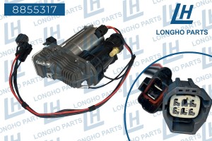 Компрессор LAND ROVER Range Rover пневмоподвески LONGHO 8855317 LONGHO PARTS