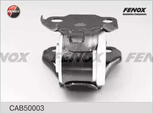 Сайлентблок CAB50003 FENOX