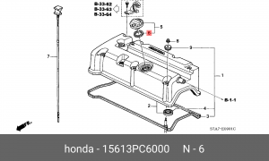 Прокладка крышки маслозаливной горловины 15613PC6000 15613PC6000 HONDA