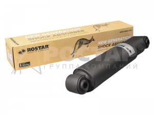 Амортизатор подвески O/O 446-713 d16x62/d20x62 180-2905004-260 ROSTAR