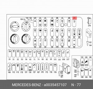 Выключатель блокировки опрокидывания кабины а/м КамАЗ-5490, (клавиша) Mercedes - A 003 545 71 07 MERCEDES BENZ