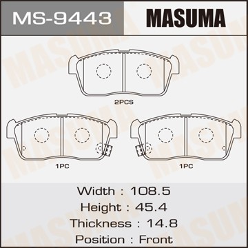 колодки дисковые передние!\ Suzuki Ignis 1.3 00-03 MS9443 MASUMA