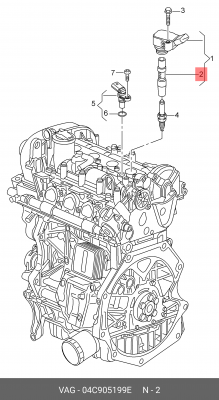 AUDI/SEAT/SKODA/VW 04C 905 199 E VAG