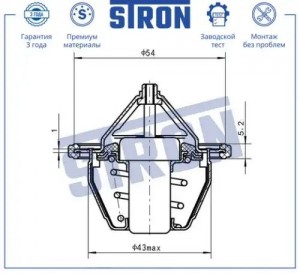 HYUNDAI / KIA STT0014 STRON