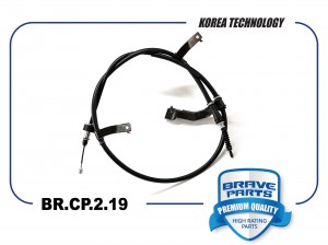 Трос стояночного тормоза HYUNDAI Accent (17-) левый BRAVE brcp219 BRAVE