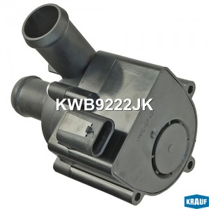 Насос водяной VW Golf (12-) AUDI A3 (13-) KRAUF KWB9222JK KRAUF