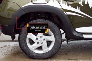 РАСШИРИТЕЛИ КОЛЕСНЫХ АРОК (1 ШТ.- ПЕРЕДН. ЛЕВЫЙ) ДЛЯ RENAULT DUSTER 2015-Н.В., Ш RRD050912 RUSSKAYA ARTEL