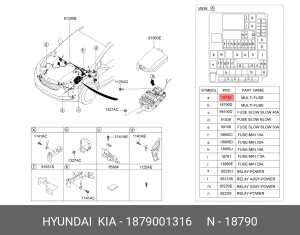 Предохранитель HYUNDAI i30 (12-),ix35 (10-) OE 1879001316 HYUNDAI KIA