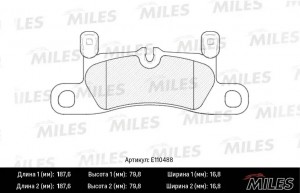 Колодки тормозные задние (Смесь Semi-Metallic) PORSCHE CAYENNE 3.0-4.8 (1KP) 10- E110488 MILES