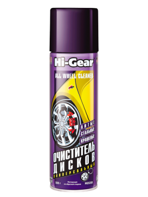 Очиститель дисков колесных аэрозоль 510г HI-GEAR HG5350 HI GEAR