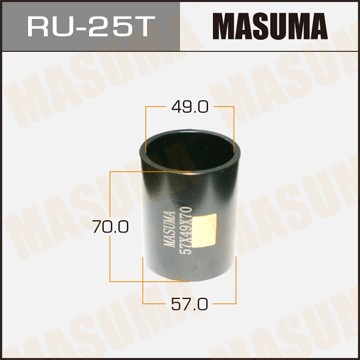 оправка для выпрессовки с/б! 57x49x70\ RU25T MASUMA