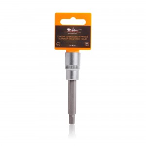 Головка торцевая 1/2" (100) "AIRLINE" (с вставкой 6 граней, 7 мм) AT-BS-49 AIRLINE