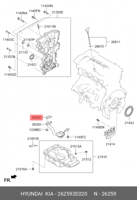ПРОКЛАДОЧНОЕ КОЛЬЦО МАСЛОЗАБОРНИКА 26259-2E020 262592E020 HYUNDAI KIA