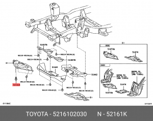 клипса!\ Toyota Auris/Avensis/Aygo/Corolla 01> 52161-02030 TOYOTA