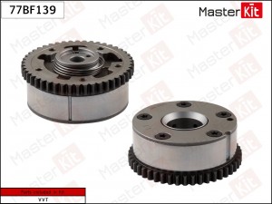 Механизм газораспределения (впуск) NISSAN Qashqai/X-Trail 13- 2.0 MR20DD/Juke 10 77BF139 MASTER KIT