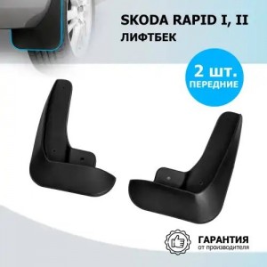 БPызгOBиKи пEPEдHиE 251.0200.1 25102001 RIVAL