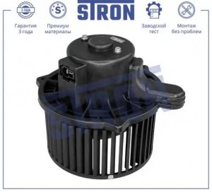 HYUNDAI GETZ (2002>) STIF012 STRON