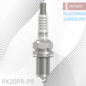 Свеча зажигания DENSO PK20PRP8 DENSO