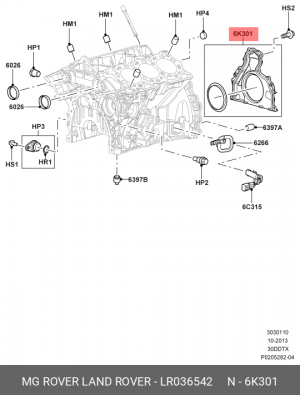 ЗАДНЯЯ КРЫШКА КОЛЕНВАЛА С САЛЬНИКОМ LR036542 LR036542 LAND ROVER