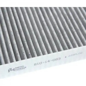 Фильтр воздушный салона VOLVO S60 (10-),S80 (06-),XC60 угольный MEGAPOWER 810-14-083 MEGA POWER