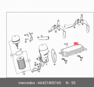 Радиатор MERCEDES E (W212),C (W203/W204) (OM642) масляный OE A6421800165 MERCEDES BENZ