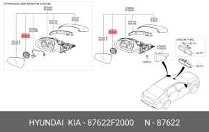 Привод зеркала двери Кросс-док HYUNDAI/KIA 87622F2000 HYUNDAI KIA