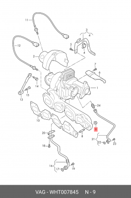 ГАЙКА С БУРТИКОМ WHT007845 WHT 007 845 VAG