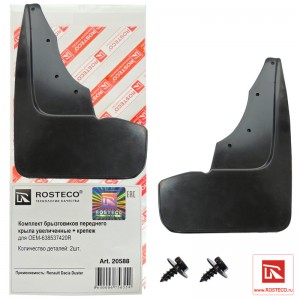 Брызговики передние увеличенные Renault Duster (2 шт.) 20588 ROSTECO