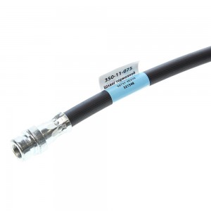 Шланг тормозной HYUNDAI Tucson (04-) KIA Sportage (04-) задний правый MEGAPOWER 350-11-075 MEGA POWER