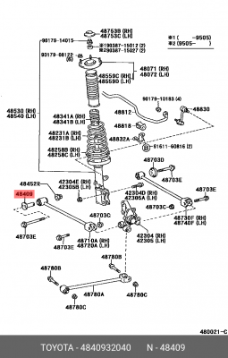БОЛТ РЕГУЛИРОВОЧНЫЙ/CAM SUB-ASSY, TOE 48409-32040 48409-32040 TOYOTA