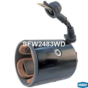Статор стартера со стаканом SFW2483WD SFW2483WD KRAUF