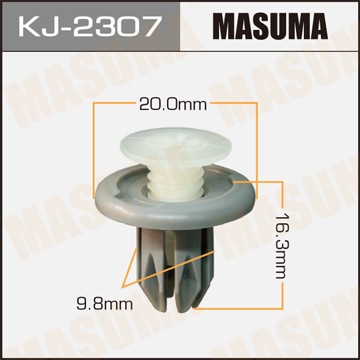 Пистон обивки универсальный MASUMA KJ2307 MASUMA