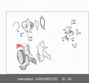 Болт MERCEDES OE A 002 990 72 22 MERCEDES BENZ