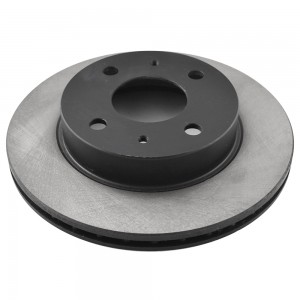 Диск тормозной NISSAN Cube 1.3 98-02 BR22170T BR22170T SB NAGAMOCHI