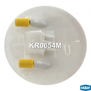Модуль в сборе с бензонасосом KR0654M KR0654M KRAUF