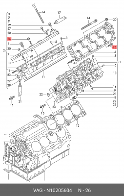 болт N10205604 N 102 056 04 VAG