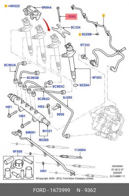Болт FORD Transit форсунки OE 1 673 999 FORD